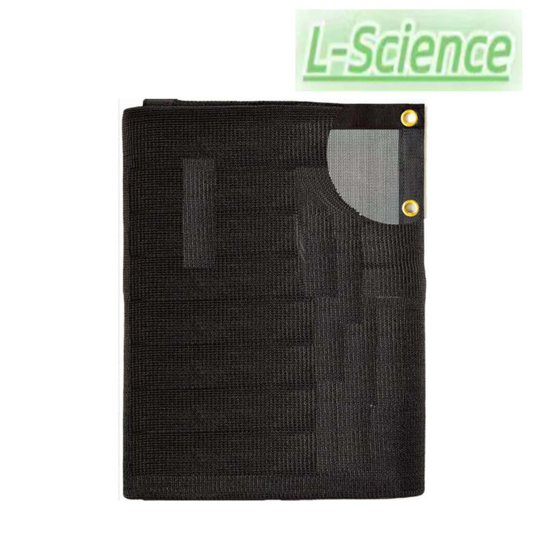 LScience Heavy Duty Knitted Mesh 6070 Shade Cloth with Grommets Wayfair